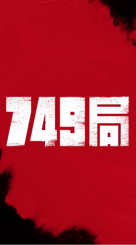 山西师范大学学位证样本